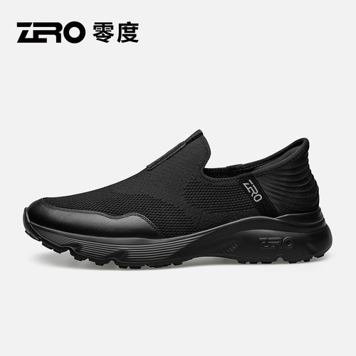 [杨烁同款]ZRO零度官方旗舰正品