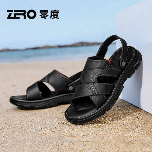 [杨烁同款]ZRO零度官方旗舰正品