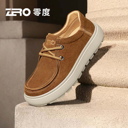 ZRO零度官方正品乐福鞋男秋冬2025新款羊反绒真皮软底开车豆豆鞋