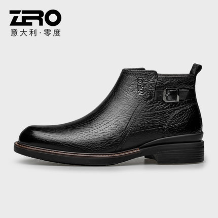 Zero零度棉靴官方冬季新品靴男士日常休闲纯色加绒保暖简约男靴