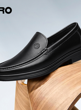 ZRO零度官方正品皮鞋男2026春新款商务休闲小牛皮软面减震乐福鞋