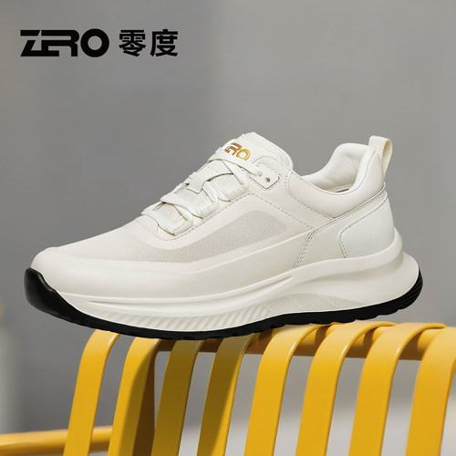 [杨烁同款]ZRO零度官方旗舰正品