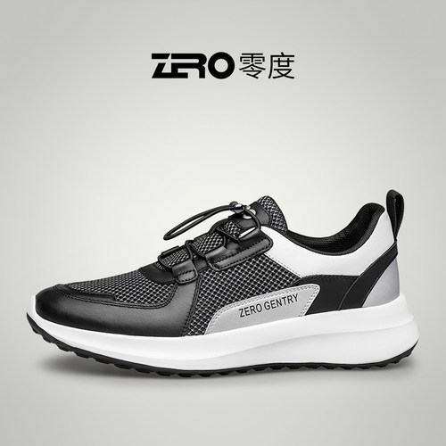 [杨烁同款]ZRO零度官方旗舰正品