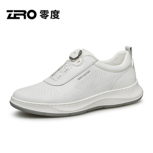 免系带皮鞋 零度男鞋 男士 秋冬轻透冲孔超轻休闲运动小白鞋 2025新款