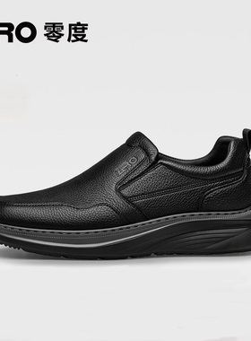 ZRO零度冬季新款男鞋正品鹿皮鞋面休闲鞋防滑耐磨EPR一脚蹬皮鞋男