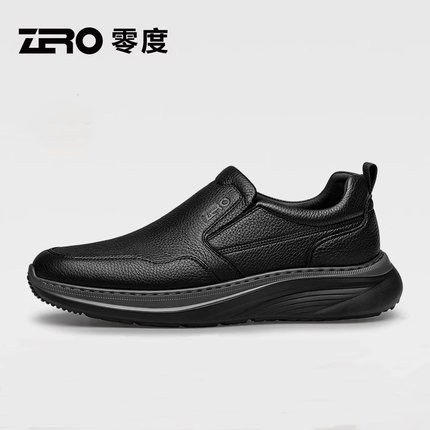 ZRO零度冬季新款男鞋正品鹿皮鞋面休闲鞋防滑耐磨EPR一脚蹬皮鞋男