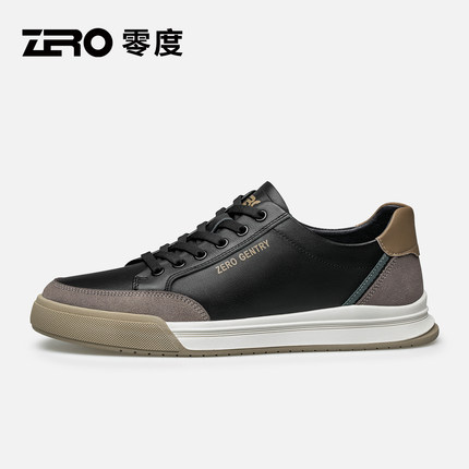 零度男鞋官方旗舰板鞋男士真皮冬季休闲鞋防滑百搭拼色德训鞋男