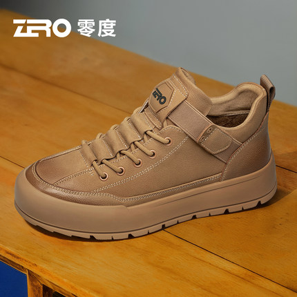 ZRO零度官方正品板鞋男款秋冬2025新款真皮百搭潮流休闲运动潮鞋