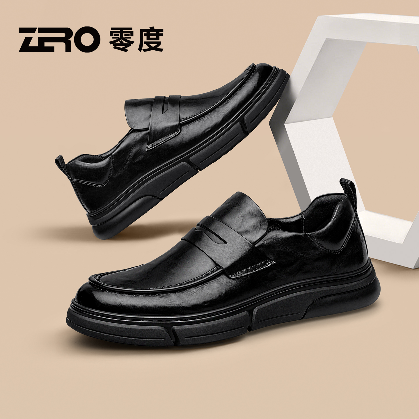 ZRO零度官方正品真皮商务皮鞋