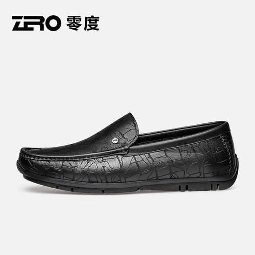 [杨烁同款]ZRO零度官方旗舰正品