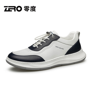 秋冬免系带休闲运动鞋 2025新款 男士 软底轻透薄款 零度鞋 潮鞋 子男鞋