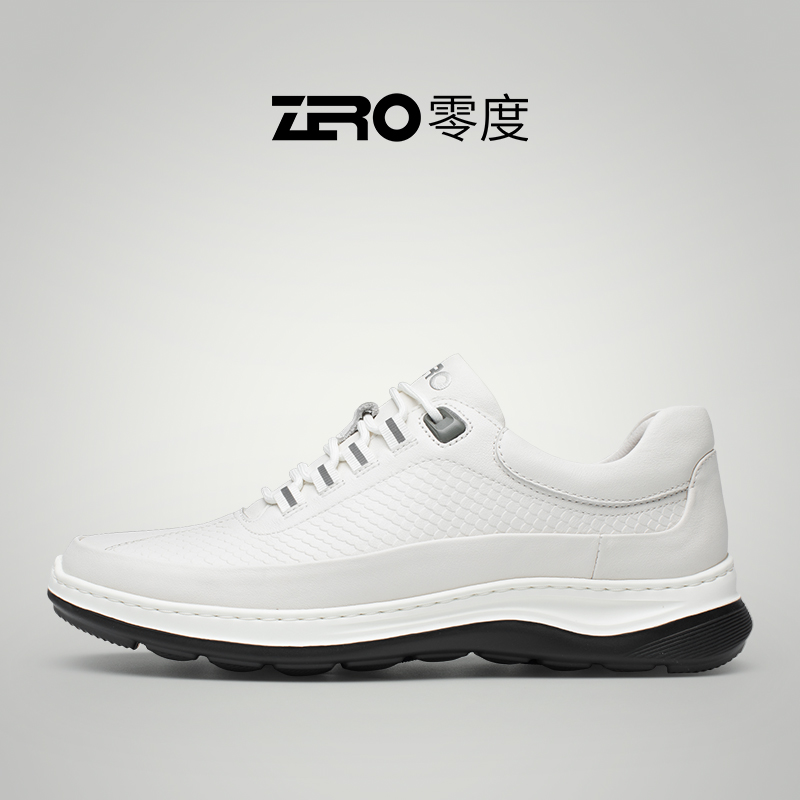 Zero零度轻便减震运动休闲鞋真皮