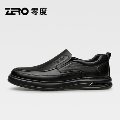 ZRO零度官方正品头层休闲皮鞋