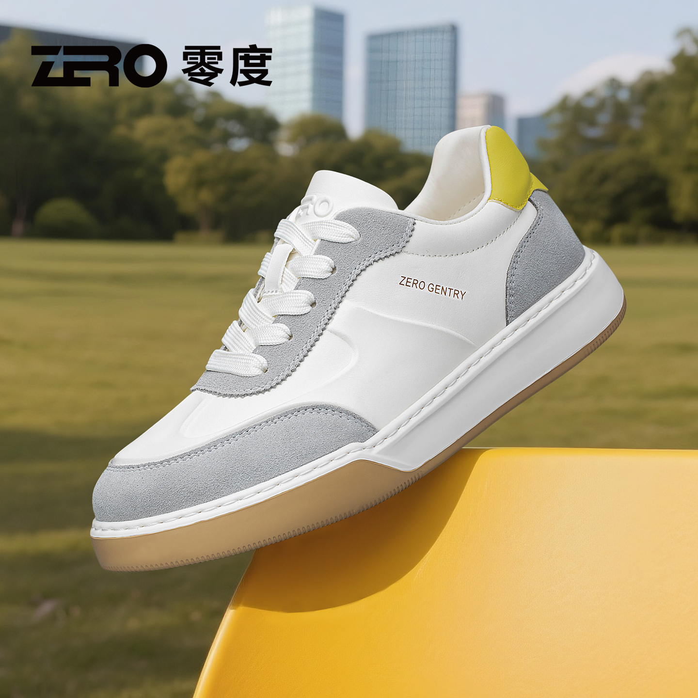 ZRO零度官方正品真皮小白德训鞋