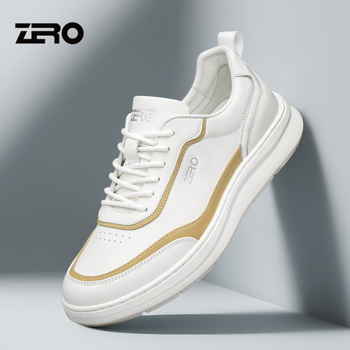ZRO零度简约轻便真皮小白鞋