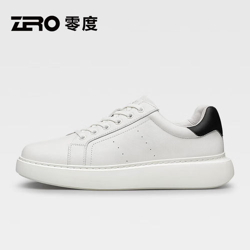 [杨烁同款]ZRO零度官方旗舰正品