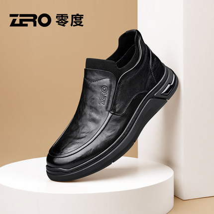 ZRO零度官方正品商务休闲皮鞋男秋冬季2025新款真皮一脚蹬高帮鞋