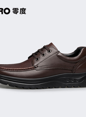ZRO零度男鞋25春秋新款减震耐磨EPR底时尚柔软头层牛皮休闲皮鞋男