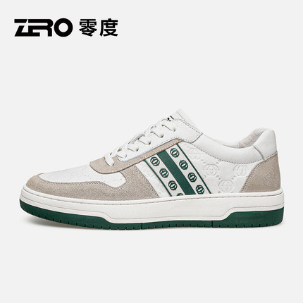 零度男鞋官方旗舰店休闲鞋2025秋冬拼色真皮百搭板鞋男厚底小白鞋