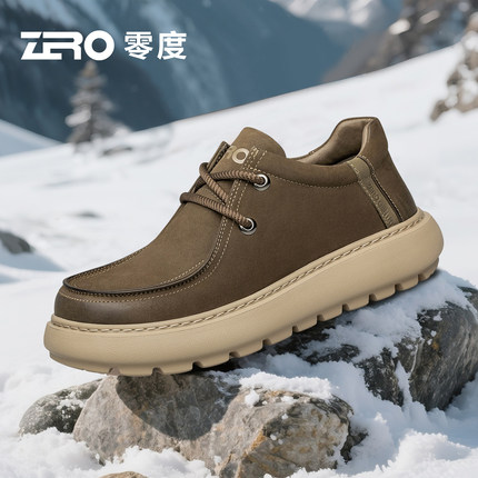 零度官方正品男鞋2025秋冬季新款舒适软底真皮保暖加绒复古豆豆鞋