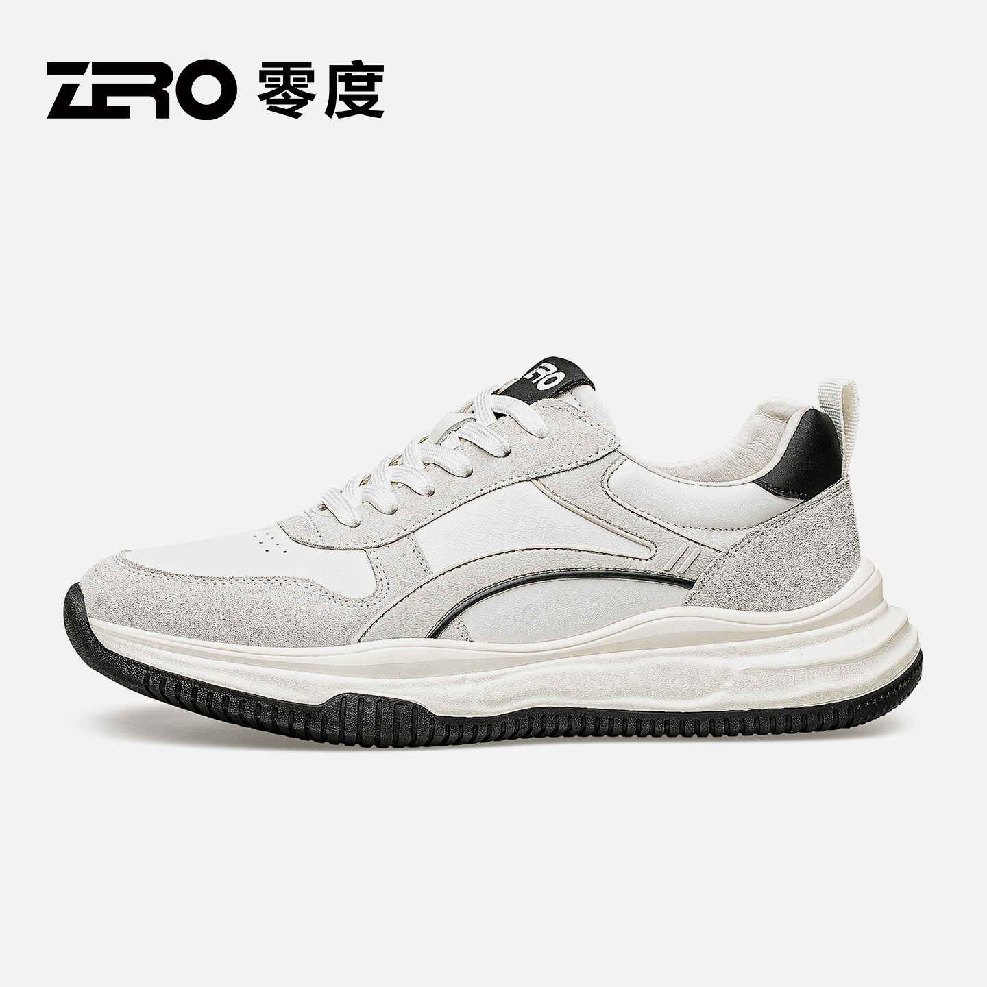 【优惠价】零度男鞋运动休闲鞋2025新款秋冬季男士真皮厚底增高鞋