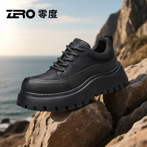 [杨烁同款]ZRO零度官方旗舰正品