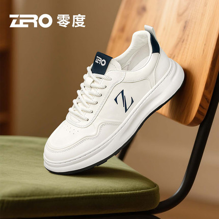 ZRO零度官方正品牛皮小白鞋男款板鞋2025新款休闲百搭真皮男鞋潮
