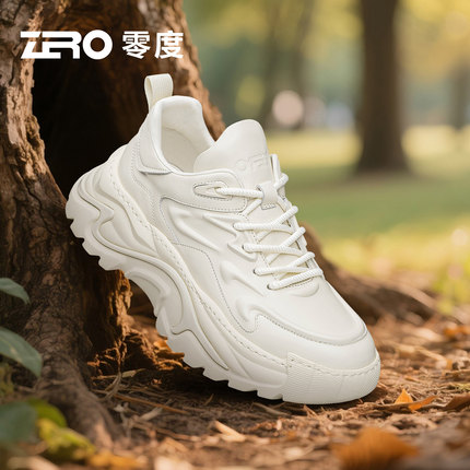 ZRO零度官方正品纯白老爹鞋男款秋冬2025新款厚底增高休闲运动鞋