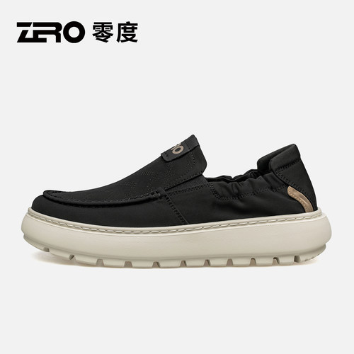 [杨烁同款]ZRO零度官方旗舰正品
