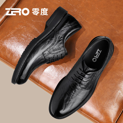 零度官方正品商务皮鞋男款2025秋冬新款真皮结婚新郎伴郎鞋休闲鞋