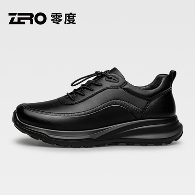 ZRO零度官方正品真皮黑色公务鞋