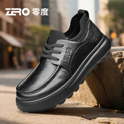 ZRO零度官方正品真皮乐福鞋男款秋冬2025新款中老年爸爸鞋豆豆鞋