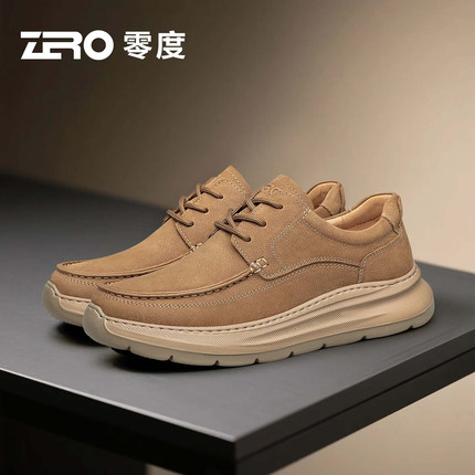 零度官方正品乐福鞋男冬季2025新款软底真皮休闲板鞋男士豆豆鞋潮