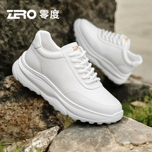 [杨烁同款]ZRO零度官方旗舰正品