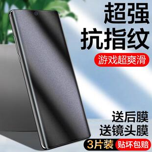 精菲适用于红米note14pro手机膜note14钢化水凝膜note13pro+曲面12屏新款11小米redmi陶瓷por十防指纹全胶曲