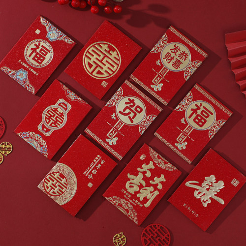 菲珏堵门百元红包金葱加厚磨砂