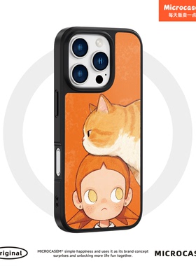 磁吸MagSafe橙色橘猫拽姐适用iphone17pro手机壳16promax苹果15磨砂保护套14plus趣味13可爱12卡通Air女日韩