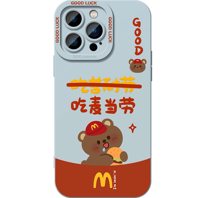 适用苹果M记汉堡小熊手机壳