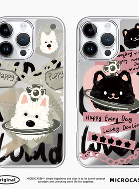 磁吸MagSafe西太后西高地狗狗猫咪适用iphone16手机壳17promax苹果15pro镜面14日韩Air卡通13可爱plus情侣12