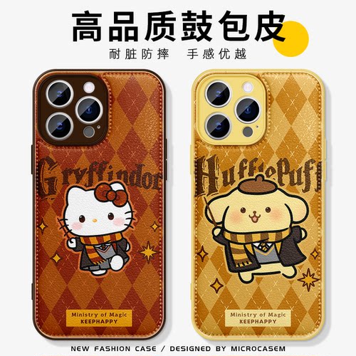 魔法师  Kitty猫适用iphone16手机壳17promax苹果15pro保护套14卡通布丁狗13可爱12情侣8plus日韩xs/air