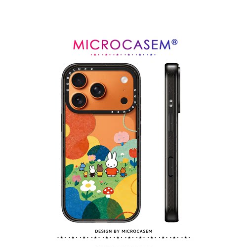 磁吸MagSafe涂鸦草丛米菲兔和小伙伴适用iphone18pro手机壳17promax苹果16透明保护套15plus日韩14卡通13可爱