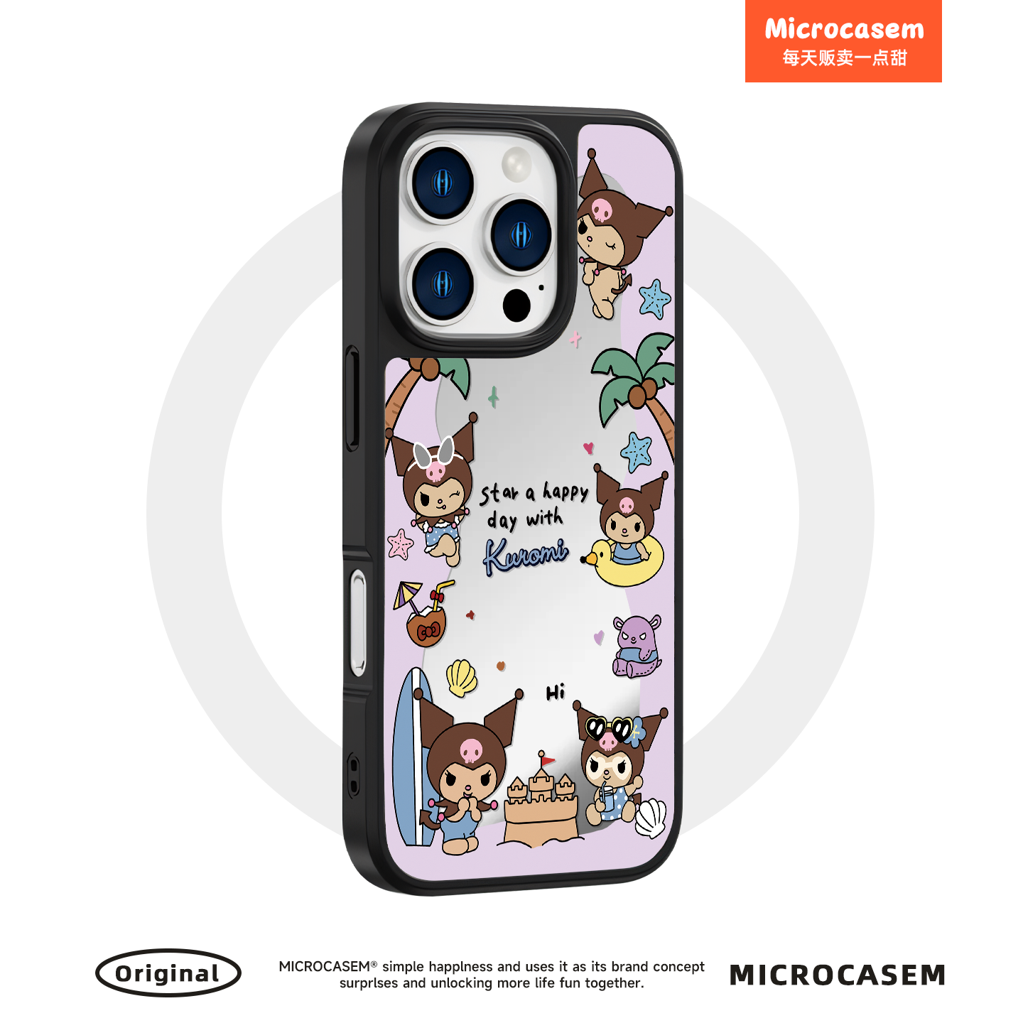 磁吸MagSafe沙滩环绕黑皮库洛米适用苹果16promax手机壳iphone17pro镜面15plus日韩ins卡通14可爱13女Air12