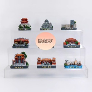 泉州刺桐盲盒微景观树脂伴手礼摆件旅游原创伴手礼礼物丨乐城知礼