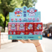 禧狮®纳福盲盒石敢当狮子摆件暴富开心顺利家居玩具 乐城知礼