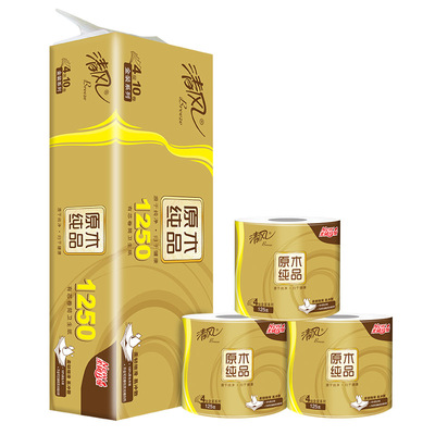 清风原木卷筒纸4层125克10卷空芯有芯卷筒纸厕卷纸 B20ASJ2