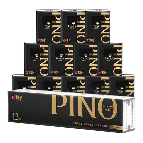 心相印品諾手帕紙黑金系列黑色密碼香氛四層8張12包加厚便攜裝