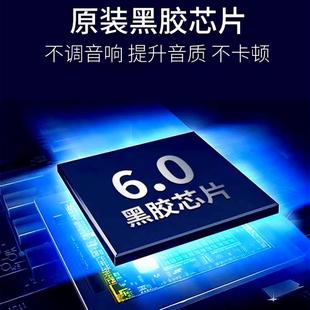 新歌无损汽车流行音乐歌曲u盘抖音新款 u优盘专用车载2023盘高音质