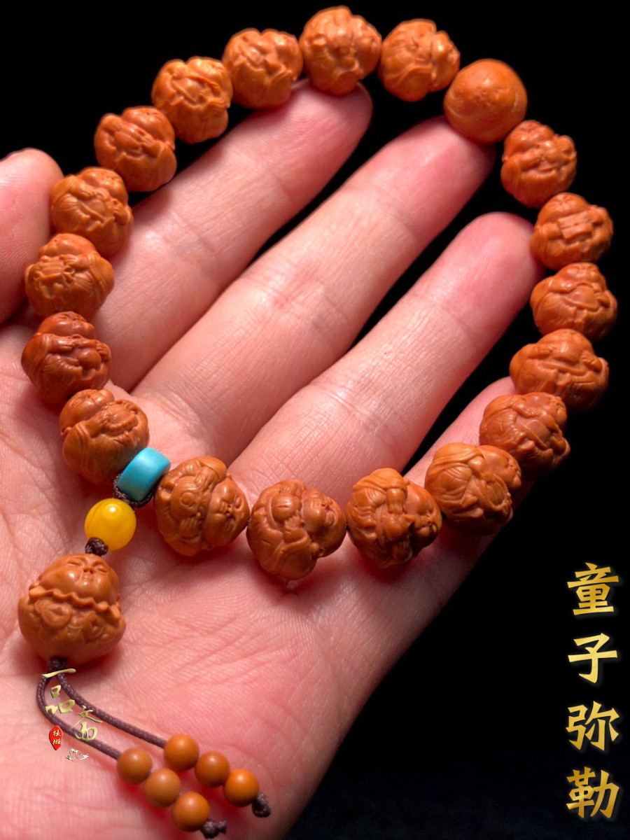笑佛桃核手串男盘玩弥勒佛核雕佛像小手捻核桃文玩人生百态橄榄核