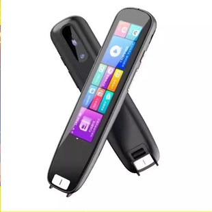 806集初中物理动画影片课程+实验影片+名师讲解一套资料胜过补习