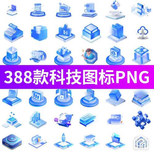 3D图标立体C4D风格质感互联网蓝白科技微软风透明免扣PNG素材图片